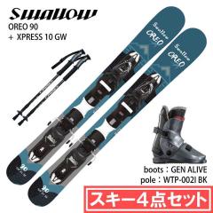 [�X�L�[4�_�Z�b�g]�X�����[ �X�L�[�� 2026 SWALLOW OREO 90/BL + XPRESS 10 GW + GEN ALIVE ���A�G���g���[ + WTP-002I �t�@�� �u�[�c �|
