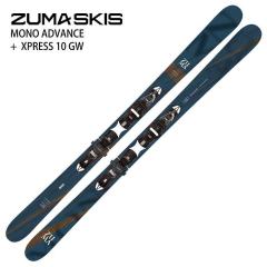 �c�} �X�L�[�� 2026 ZUMA MONO ADVANCE/BL + XPRESS 10 GW ���m�A�h�o���X �u���[ �t���[�X�^�C�� �I�[�����E���h �����\�r���f�B���O