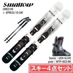 [�X�L�[4�_�Z�b�g]�X�����[ �X�L�[�� 2026 SWALLOW OREO 99/WH + XPRESS 10 GW + GEN ALIVE ���A�G���g���[ + WTP-002I �u�[�c �|�[���Z