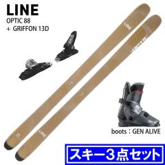 [�X�L�[3�_�Z�b�g]���C�� �X�L�[�� 2025 LINE OPTIC 88 QUIKCLIK + GRIFFON 13D + GEN ALIVE ���A�G���g���[ �I�[���}�E���e�� �u�[�c�Z