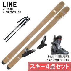[�X�L�[4�_�Z�b�g]���C�� �X�L�[�� 2025 LINE OPTIC 88 QUIKCLIK + GRIFFON 13D + GEN ALIVE + WTP-002I �I�[���}�E���e�� �u�[�c �|�[��