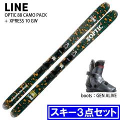 [�X�L�[3�_�Z�b�g]���C�� �X�L�[�� 2025 LINE OPTIC 88 CAMO PACK + XPRESS 10 GW + GEN ALIVE ���A�G���g���[ �I�[�����E���h �u�[�c�Z