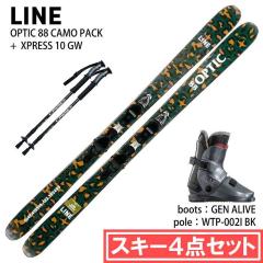 [�X�L�[4�_�Z�b�g]���C�� �X�L�[�� 2025 LINE OPTIC 88 CAMO PACK + XPRESS 10 GW + GEN ALIVE ���A�G���g���[ + WTP-002I �u�[�c �|�[��