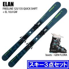 �����f�� [�X�L�[3�_�Z�b�g] �G���� �X�L�[�� 2025 ELAN FREELINE 125/135 + EL 10.0 GW + GEN FLORA �X�L�[�u�[�c�Z�b�g 24-25