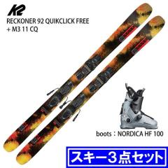 [�X�L�[3�_�Z�b�g] �P�[�c�[ �X�L�[�� 2026 K2 RECKONER 92 QUIKCLIK FREE + M3 11 CQ + NORDICA HF 100 �u�[�c�Z�b�g 25-26