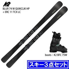 [�X�L�[3�_�Z�b�g] �P�[�c�[ �X�L�[�� 2026 K2 BLUR 74 W QUIKCLIK HP + ERC 11 TCX LC + K2 BFC 75W �u�[�c�Z�b�g 25-26