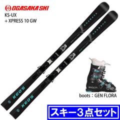 [�X�L�[3�_�Z�b�g] �I�K�T�J �X�L�[�� 2026 OGASAKA KS-UX/BK + XPRESS 10 GW + GEN FLORA KEO�fS �u�[�c�Z�b�g 25-26