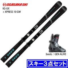 [�X�L�[3�_�Z�b�g] �I�K�T�J �X�L�[�� 2026 OGASAKA KS-UX/BK + XPRESS 10 GW + GEN ALIVE ���A�G���g���[ KEO�fS �u�[�c�Z�b�g 25-26