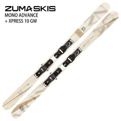 �c�} �X�L�[�� 2026 ZUMA MONO ADVANCE/WH + XPRESS 10 GW ���m �A�h�o���X �z���C�g �y�� �r���f�B���O�Z�b�g 25-26