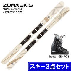 [�X�L�[3�_�Z�b�g] �c�} �X�L�[�� 2026 ZUMA MONO ADVANCE/WH + XPRESS 10 GW + GEN FC 6 �y�� �u�[�c�Z�b�g 25-26