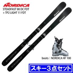 [�X�L�[3�_�Z�b�g] �m���f�B�J �X�L�[�� 2025 NORDICA STEADFAST 80 DC FDT + TP2 LT 11 FDT + NORDICA HF 100 �u�[�c�Z�b�g 24-25
