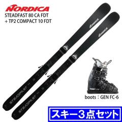 [�X�L�[3�_�Z�b�g] �m���f�B�J �X�L�[�� 2025 NORDICA STEADFAST 80 CA FDT + TP2 COMPACT 10 FDT + GEN FC 6 �u�[�c�Z�b�g 24-25