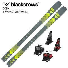 [�X�L�[2�_�Z�b�g]�u���b�N�N���E�Y �X�L�[�� 2025 BLACK CROWS OCTO + MARKER GRIFFON 13 �I�[�����E���h �r���f�B���O�Z�b�g 24-25
