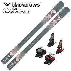 [�X�L�[2�_�Z�b�g]�u���b�N�N���E�Y �X�L�[�� 2025 BLACK CROWS OCTO BIRDIE + MARKER GRIFFON 13 �I�[�����E���h �r���f�B���O�Z�b�g 24
