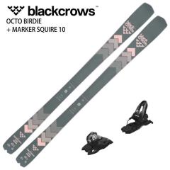 [�X�L�[2�_�Z�b�g]�u���b�N�N���E�Y �X�L�[�� 2025 BLACK CROWS OCTO BIRDIE + MARKER SQUIRE 10 �I�[�����E���h �r���f�B���O�Z�b�g 24-