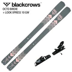 [�X�L�[2�_�Z�b�g]�u���b�N�N���E�Y �X�L�[�� 2025 BLACK CROWS OCTO BIRDIE + LOOK XPRESS 10 GW �I�[�����E���h �����\�r���f�B���O