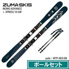 �����f�� [�|�[���Z�b�g]�c�} �X�L�[�� 2025 ZUMA MONO ADVANCE/BK + XPRESS 10 GW+ WTP-002I �t���[�X�^�C�� �I�[�����E���h �L�k�|�[��