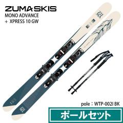 �����f�� [�|�[���Z�b�g]�c�} �X�L�[�� 2025 ZUMA MONO ADVANCE/IVO + XPRESS 10 GW+ WTP-002I �t���[�X�^�C�� �I�[�����E���h �L�k�|�[
