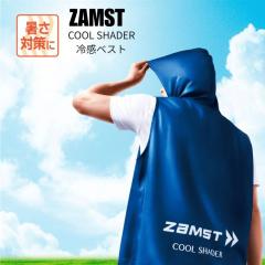 ZAMST �U���X�g �⊴�x�X�g �����΍�A�C�e�� COOL SHADER AV �i�⊴�x�X�g�j389531 NVY �M���Ǒ΍� �ҏ� ���� �⊴ �����΍� UV�J�b�g 