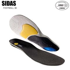 SIDAS �V�_�X �t�b�g�{�[��3D 3152051 �C���\�[�� ���~�� �t�b�g�T�� ��l �����Y ���f�B�[�X �q�� �W���j�A �T�b�J�[