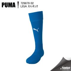 PUMA �v�[�} �k�h�f�` �X�g�b�L���O 729879 2�F�G���N�g���b�N�u���[/�z���C�g �T�b�J�[ �X�g�b�L���O