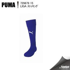 PUMA �v�[�} �k�h�f�` �X�g�b�L���O 729879 15�F�o�C�I���b�g/�z���C�g �T�b�J�[ �X�g�b�L���O