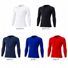 MIZUNO �~�Y�m INNER SHIRTS LS P2MAC520 �����C���i�[�V���c �ێ�