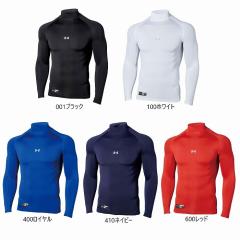 UNDERARMOUR �A���_�[�A�[�}�[ �q�[�g�M�A �R���v���b�V���� �����O�X���[�u �n�C�l�b�N �A���_�[�V���c 1358645