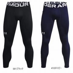 UNDERARMOUR �A���_�[�A�[�}�[ �R�[���h�M�A ���M���X 1366075 �����O�^�C�c �����O�X�p�b�c �ۉ� �h�� �~�p