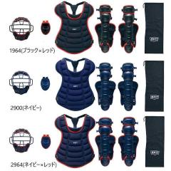 か*な様 ミズノ JSBB 少年軟式用キャッチャー防具セット ネイビー　ゼット MIZUNO（ミズノ）少年軟式用キャッチャー防具 3点セット Sサイズ JSBB