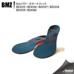 BMZ �r�[�G���[�b�g �J���p���[�X�}�[�g�t�B�b�g BZ4355 BZ4356 BZ4357 BZ4358 BZ4359 BZ4360 �l�C�r�[ �A�X�� �C���\�[��