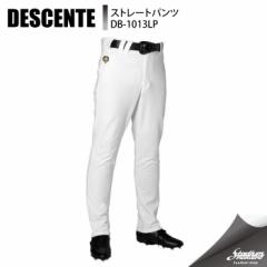 DESCENTE fTg Xg[gpc DB-1013LP SzCg 싅 jtH[