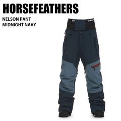 HORSEFEATHERS �z�[�X�t�F�U�[�Y NELSON PANT MIDNIGHT NAVY 23-24 �{�[�h�E�F�A �����Y �p���c �X�m�[�{�[�h �X�m�{ �X�L�[