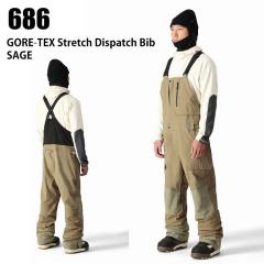 686 �V�b�N�X�G�C�g�V�b�N�X M2W202 GORE-TEX STRETCH DISPATCH BIB SAGE 24-25 �E�G�A �����Y �r�u �p���c �S�A ���N�n�`