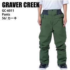 GRAVER CREEK �O���o�[�N���[�N GC-6011 �p���c 56�J�[�L 23-24 �E�G�A �����Y �X�m�[�{�[�h �X�m�{ �h��