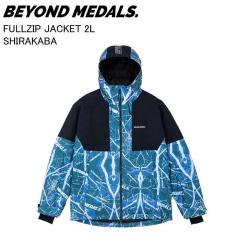 BEYOND MEDALS �r�����h���_�� FULLZIP JACKET 2L �t���W�b�v�W���P�b�g SHIRAKABA �W���P�b�g �X�m�[�{�[�h�E�F�A 25-26���f��