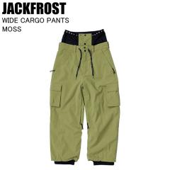 JACKFROST �W���b�N�t���X�g JFP98012 WIDE CARGO PANTS MOSS �X�L�[ �X�m�[�{�[�h �X�m�{ �E�F�A �X�m�[�{�[�h�E�F�A �p���c