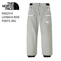 THE NORTH FACE �m�[�X�t�F�C�X NS62514 LAYBACK RIDE PANTS ���C�o�b�N���C�h MG �X�m�[�{�[�h �X�L�[ �E�F�A GORE-TEX 25-26