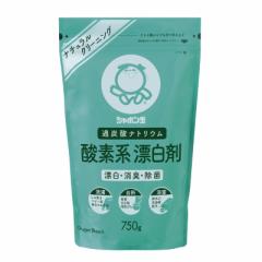 �V���{���ʐ΂���@�_�f�n�Y���� 750g(�ߒY�_�i�g���E��)�@�|���@�i�`�������N���[�j���O�@�|���p��܁@��|���@�G�R�|���@����@�Y���@