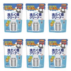 �V���{���ʐ΂���@�􂽂����N���[�i�[ 500g(1��)�~6�Z�b�g �@���󑅐��@�|���@�i�`�������N���[�j���O�@�|���p��܁@��|���@�G�R
