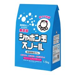 �y3/1(�y)���j���[�A���V�����z���΂���X�m�[������ 1.5kg