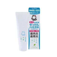 �V���{���ʖ�p��������n�~�K�L 80g
