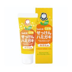 �V���{���ʂ��ǂ���������n�~�K�L 50g