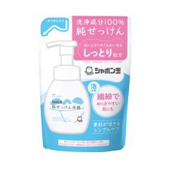 洗顔 ソフィーナiP リニュー ムースウォッシュ 200g リフィル 付け替え
