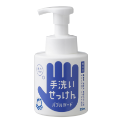 �V���{���ʐ΂���@��􂢂�������E�n���h�\�[�v�@�@�o�u���K�[�h 300mL �@�n���h�\�[�v�@��􂢁@�A�@���Y���@�΂���@�Ό��@��������