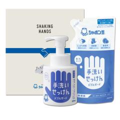 �����₩�M�t�g