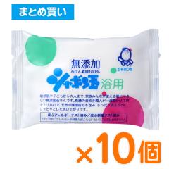 �V���{���ʗ��p 100g�~10�� 