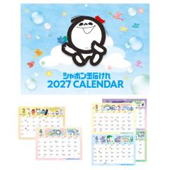 2027�N�V���{���ʃI���W�i���Ǌ|���J�����_�[