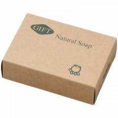 �V���{���ʐ΂���@�e�i���i2���j�����̂� �@�M�t�g�@�����p�@�v���[���g�@���蕨�@�����@�Ε�@�l�ߍ��킹