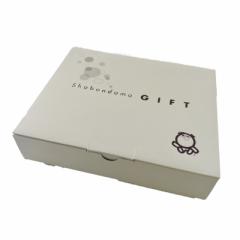 �V���{���ʐ΂���@�v���~�A���M�t�g�������̂݁@�M�t�g�@�����p�@�v���[���g�@���蕨�@�����@�Ε�@�l�ߍ��킹